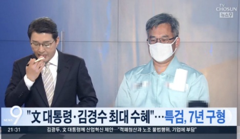 방송사고 아닙니다.jpg | 인스티즈