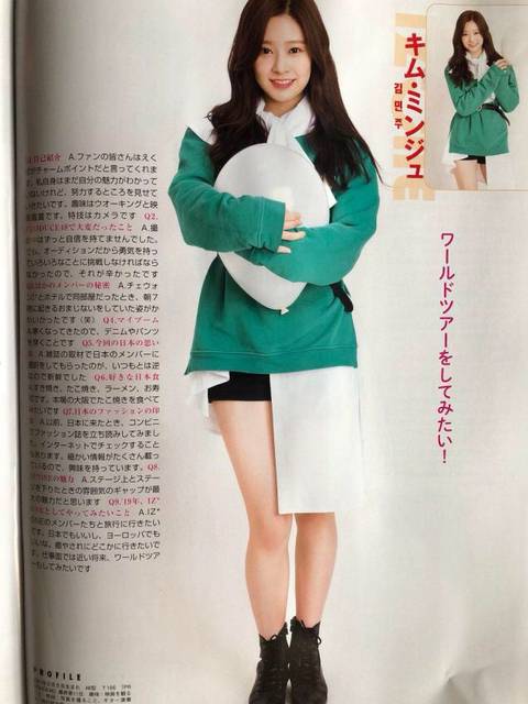 아이즈원) 일본 잡지 Flash 인터뷰 번역(채연,채원,민주,나코) | 인스티즈