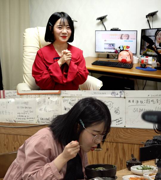 인기있는 여자 먹방 유튜버들.jpg | 인스티즈