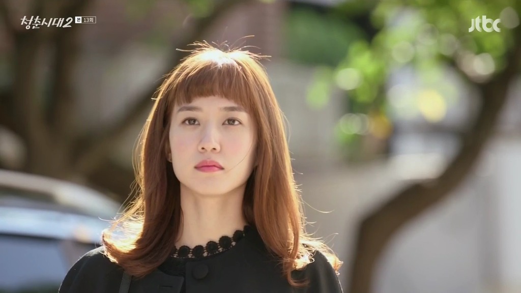 [청춘시대] 답답하고 지루하더라도 평범한 삶을 살기를 .jpgif | 인스티즈