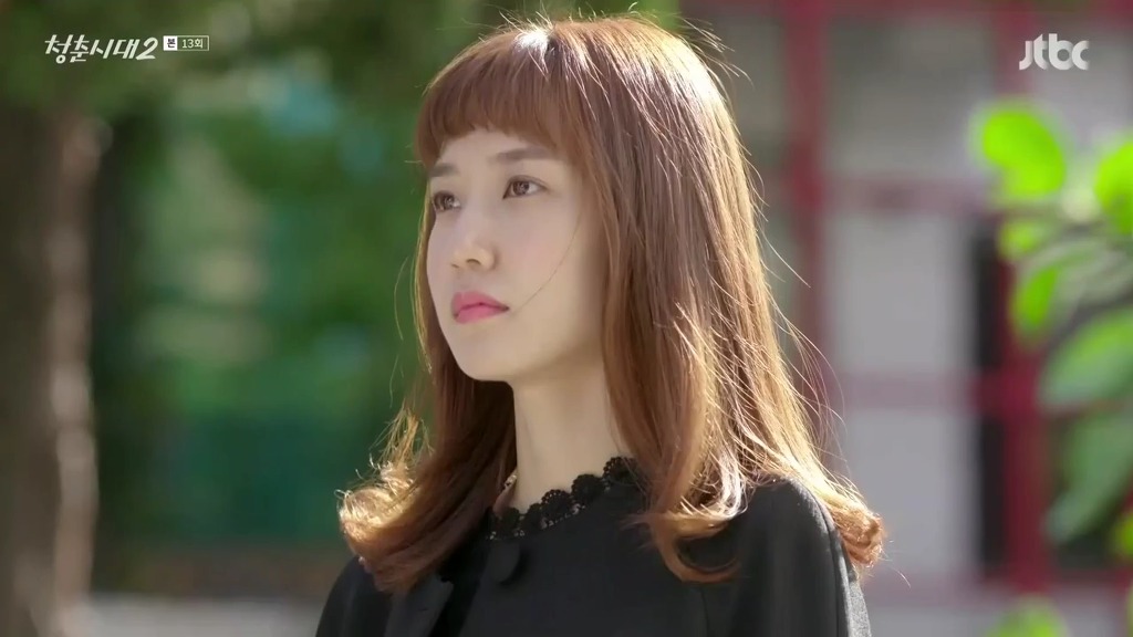 [청춘시대] 답답하고 지루하더라도 평범한 삶을 살기를 .jpgif | 인스티즈