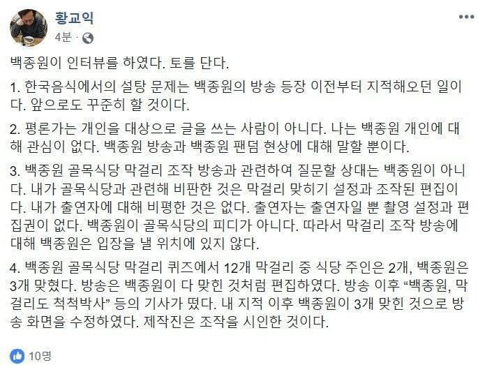 2018년 최고 상 | 인스티즈