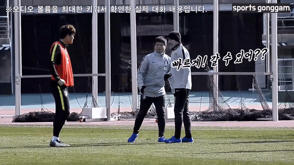 벤투 통역: 민재야 빨라도 이거는 안된다고 슈퍼맨이 아니잖아.gif | 인스티즈