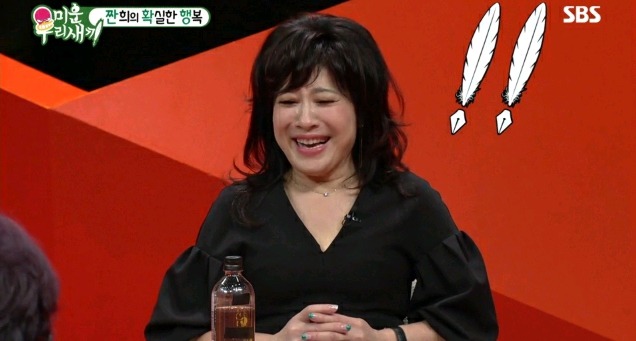 아니 그럼.. 젖..젖이라고 해??.jpg | 인스티즈