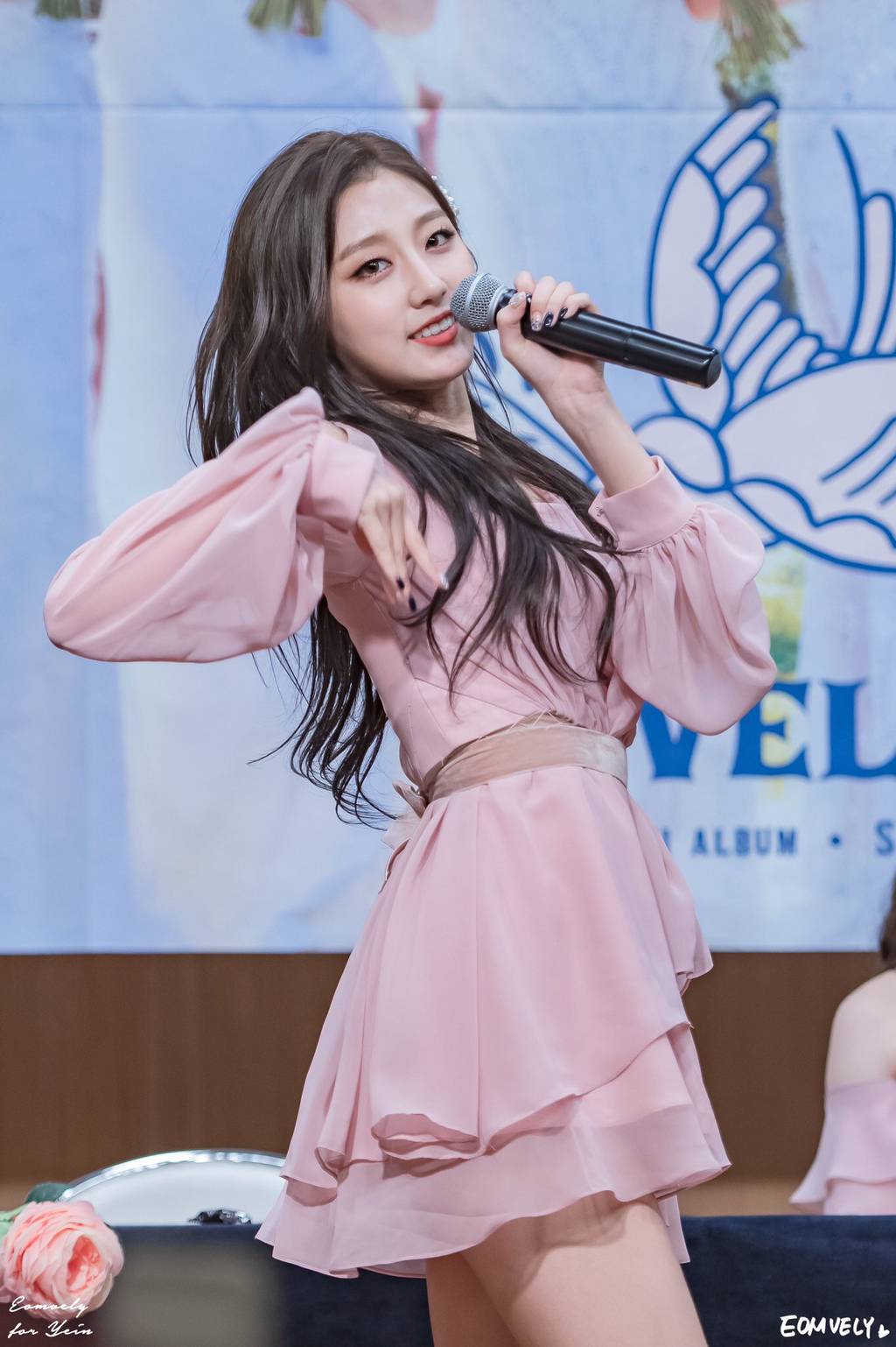 [러블리즈] 5분 뒤에 일 시작이라서 예인이 | 인스티즈