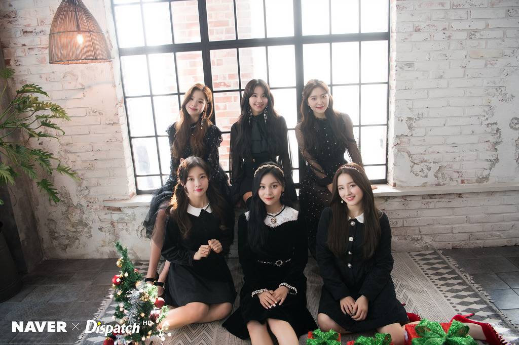 디스패치 걸그룹 막내즈 아린이 | 인스티즈