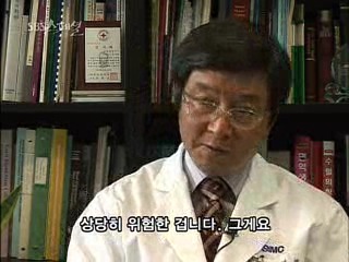 이거 믿는 사람 무식해보임.jpg | 인스티즈