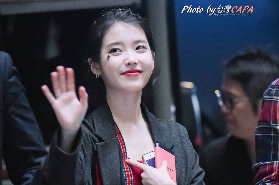 대만 콘서트 아이유 | 인스티즈