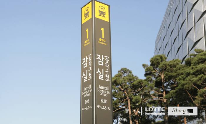 서울지하철 2호선에서 가장 이용객이 많은 지하철역 TOP10. JPG | 인스티즈