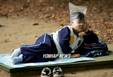 추억의 한상균 기자.jpg | 인스티즈