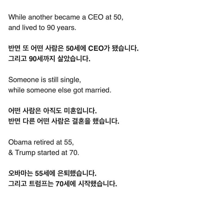 에일리 인스타에 올라와서 사람들이 쪼금 울었던 글 | 인스티즈