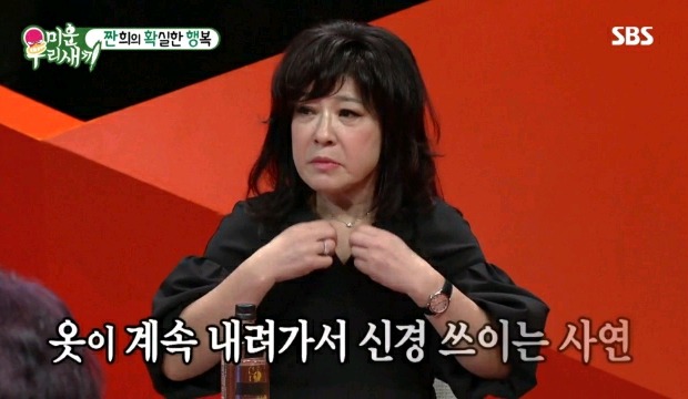 아니 그럼.. 젖..젖이라고 해??.jpg | 인스티즈