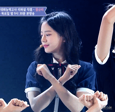 프로미스나인) 아침부터 어이없었지만 규리 생일이니까 기분좋게 장규리 | 인스티즈