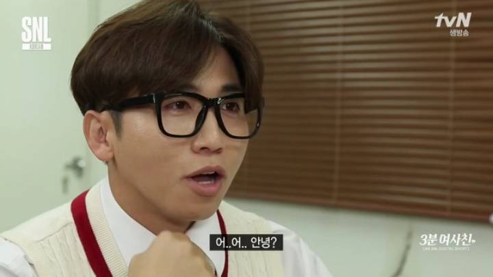 다 빌려가는 옆반 친구 나연이.jpgif | 인스티즈