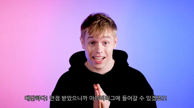 미국 명문대가 동양인을 차별하는 진짜 이유 | 인스티즈