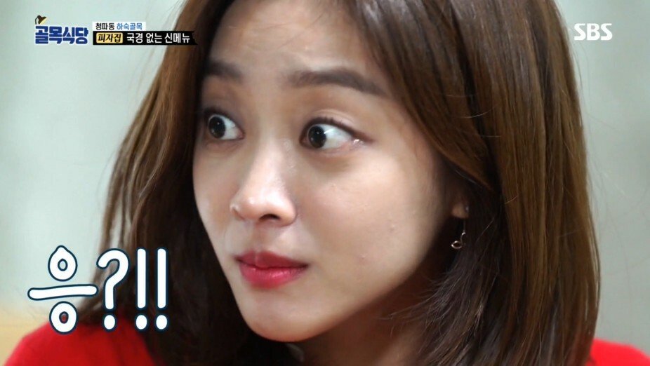 조보아가 백종원 딱밤 때려도 무죄인 이유.jpg | 인스티즈