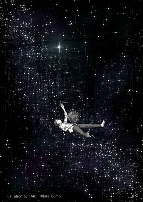 모바일로 저장해서 보면 다르게 보이는 짤 | 인스티즈