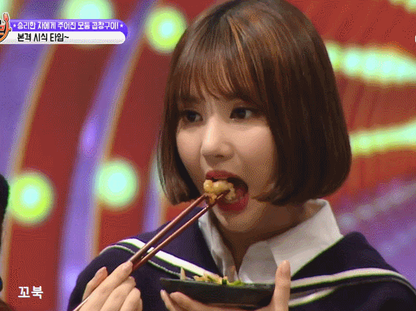 여자친구 은하가 존경하는 인물.gif | 인스티즈