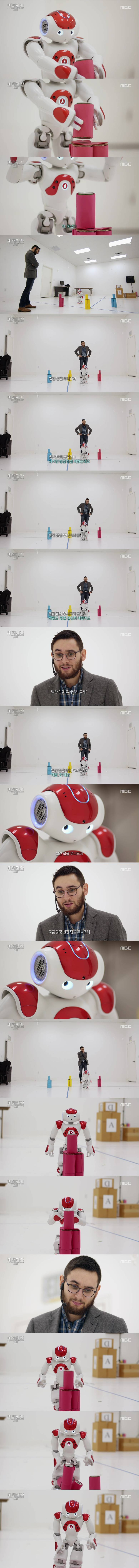 인공지능의 눈물 | 인스티즈