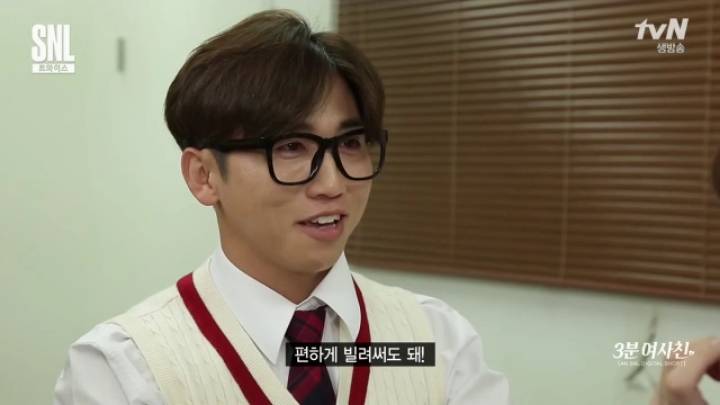 다 빌려가는 옆반 친구 나연이.jpgif | 인스티즈