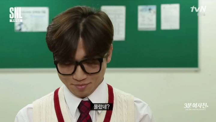 다 빌려가는 옆반 친구 나연이.jpgif | 인스티즈