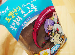 학창시절 인기많던 포켓몬빵 甲.jpg | 인스티즈