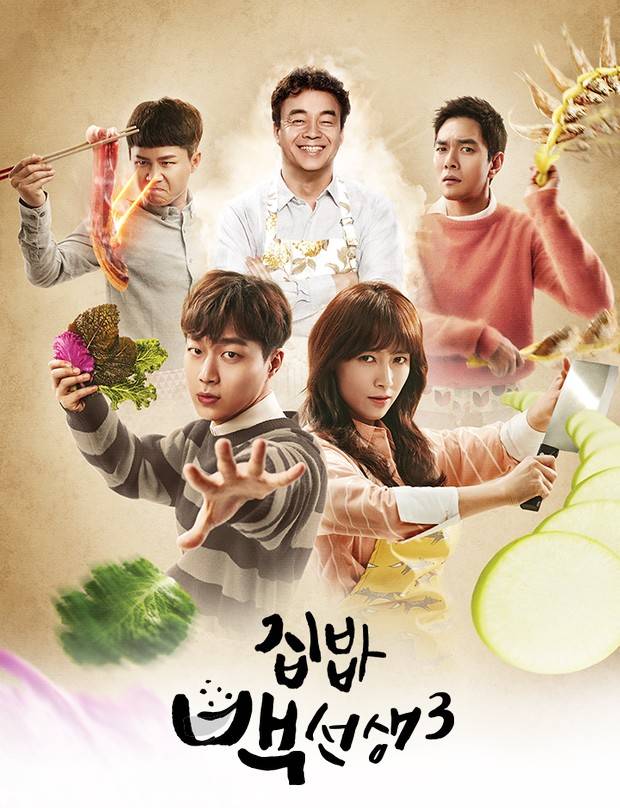 재미는 드럽게 없는데 이상하게 인기 끈 방송 모음 | 인스티즈