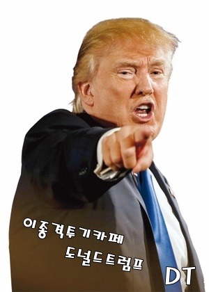 보리비빔밥 3000원.jpg | 인스티즈