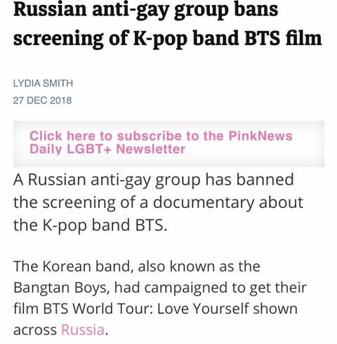 러시아에서 BTS 영화를 상영 금지함 | 인스티즈