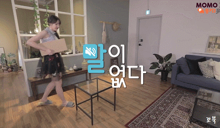여자친구 예린 vs 소원 알까기.gif | 인스티즈