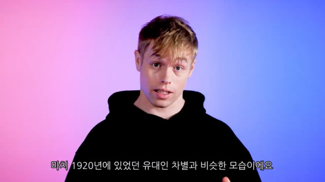 미국 명문대가 동양인을 차별하는 진짜 이유 | 인스티즈