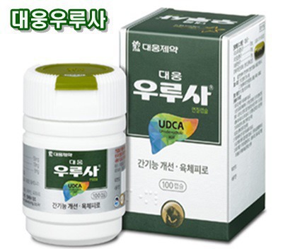 나는 피로회복제를 먹고 효과를 본 적이 있다 vs 없다 | 인스티즈