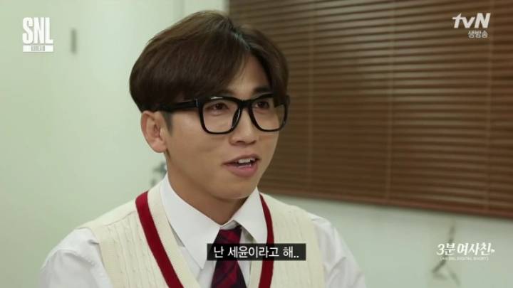 다 빌려가는 옆반 친구 나연이.jpgif | 인스티즈