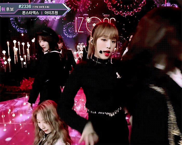 아이즈원 예나 뤠-드 모음.gif | 인스티즈