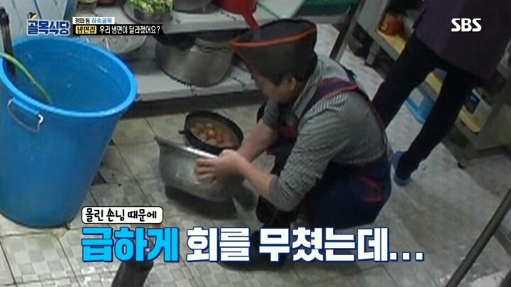 골목식당 극찬받았던 냉면집 맛이 변한 이유 | 인스티즈