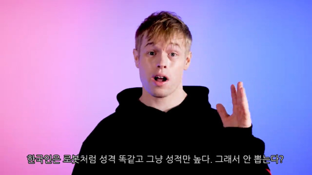 미국 명문대가 동양인을 차별하는 진짜 이유 | 인스티즈