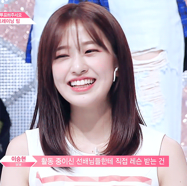 아이즈원 댕댕이.jpgif | 인스티즈