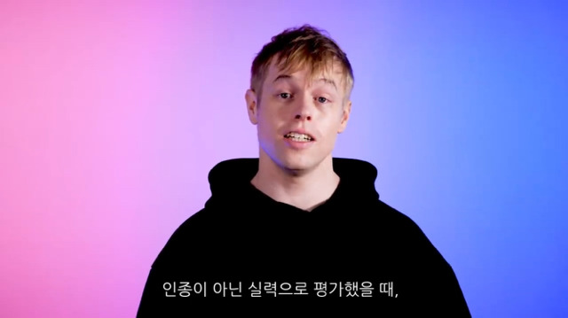 미국 명문대가 동양인을 차별하는 진짜 이유 | 인스티즈