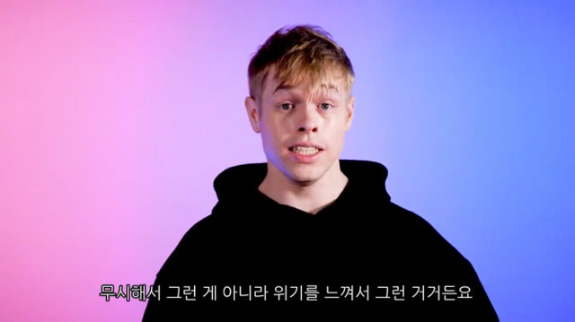 미국 명문대가 동양인을 차별하는 진짜 이유 | 인스티즈