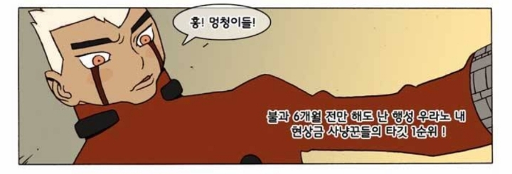 《다이크》하면 떠오르는 것은? | 인스티즈