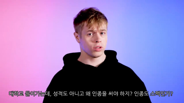 미국 명문대가 동양인을 차별하는 진짜 이유 | 인스티즈