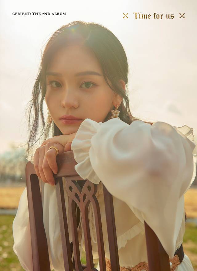 여자친구 엄지 최근 폼 | 인스티즈