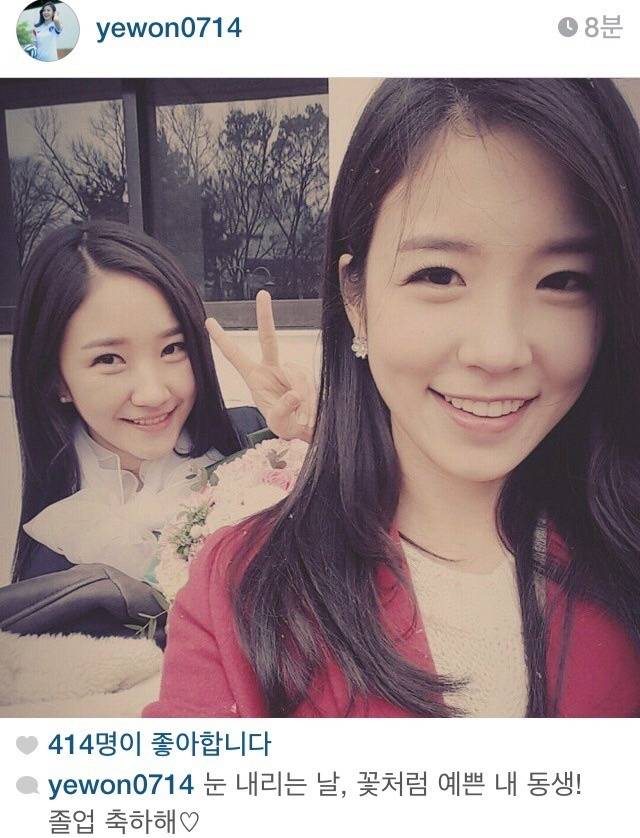 장예원 아나운서.jpg | 인스티즈