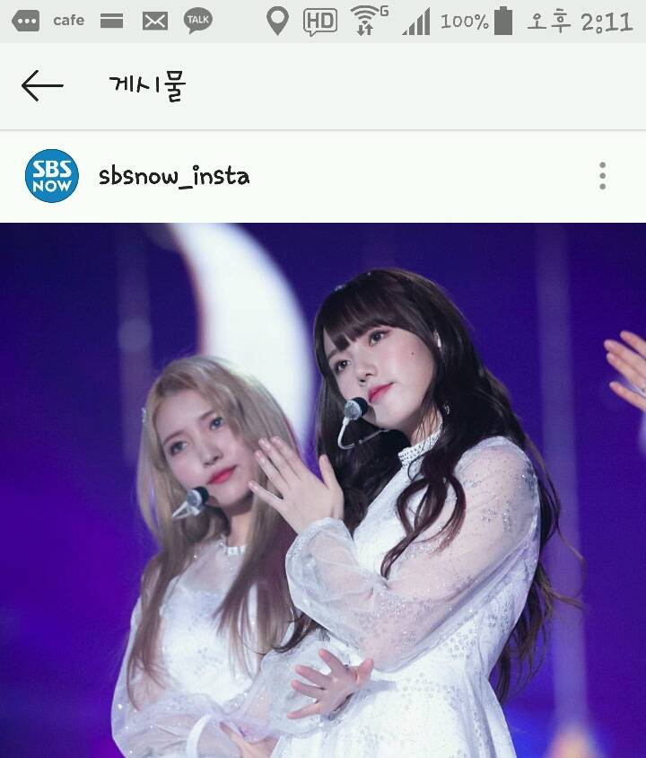 3시간전 sbs insta 여자친구❣ | 인스티즈