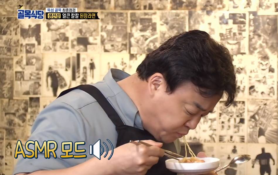 여자친구 은하가 존경하는 인물.gif | 인스티즈