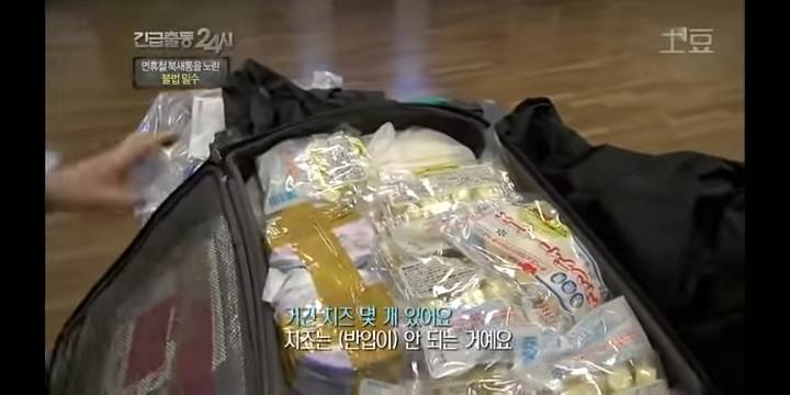 공항 세관 단속에 걸린 사람들.jpg | 인스티즈