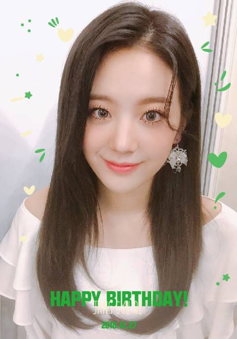 프로미스나인) 아침부터 어이없었지만 규리 생일이니까 기분좋게 장규리 | 인스티즈