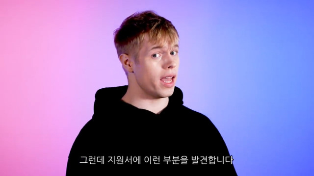 미국 명문대가 동양인을 차별하는 진짜 이유 | 인스티즈