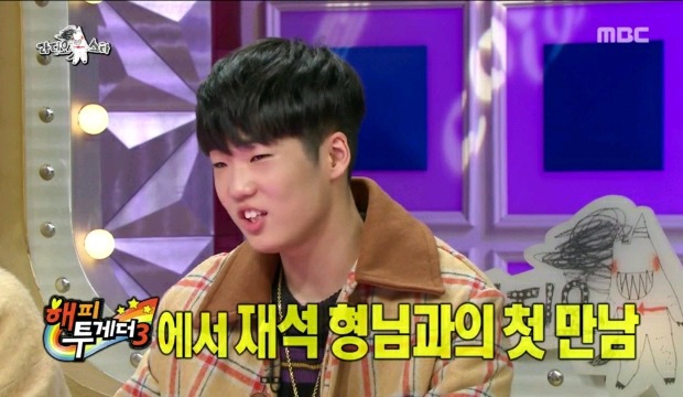 유재석이 좋아하는 후배를 본 광희 반응.gif | 인스티즈