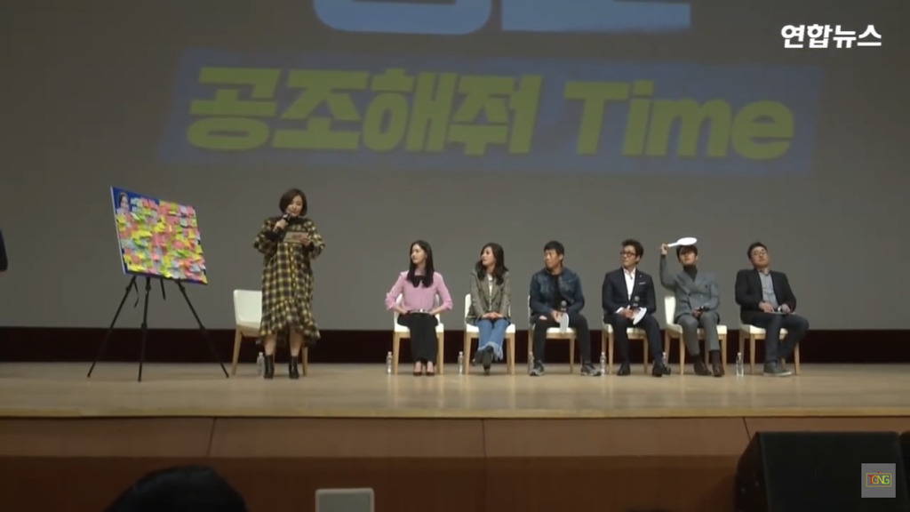 유해진 표정때문이라도 꼭 봐야하는 공조 쇼케이스 현빈 팬의 소원성취.jpg | 인스티즈